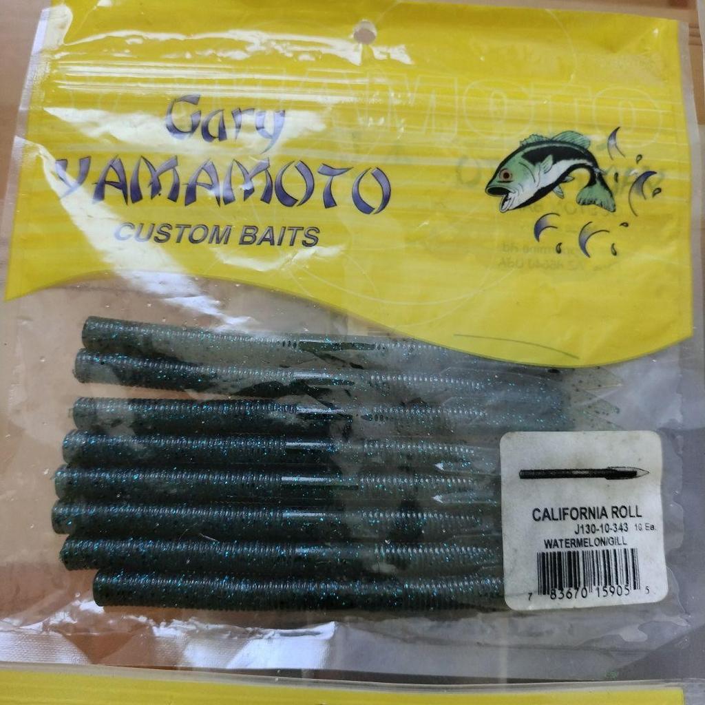 Gary Yamamoto Ned Rig Set - Image 4