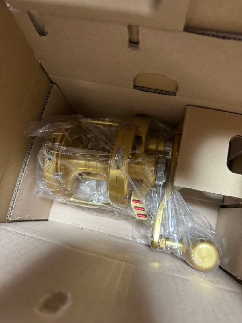 Daiwa Sealine LD50 II SP () - Image 1