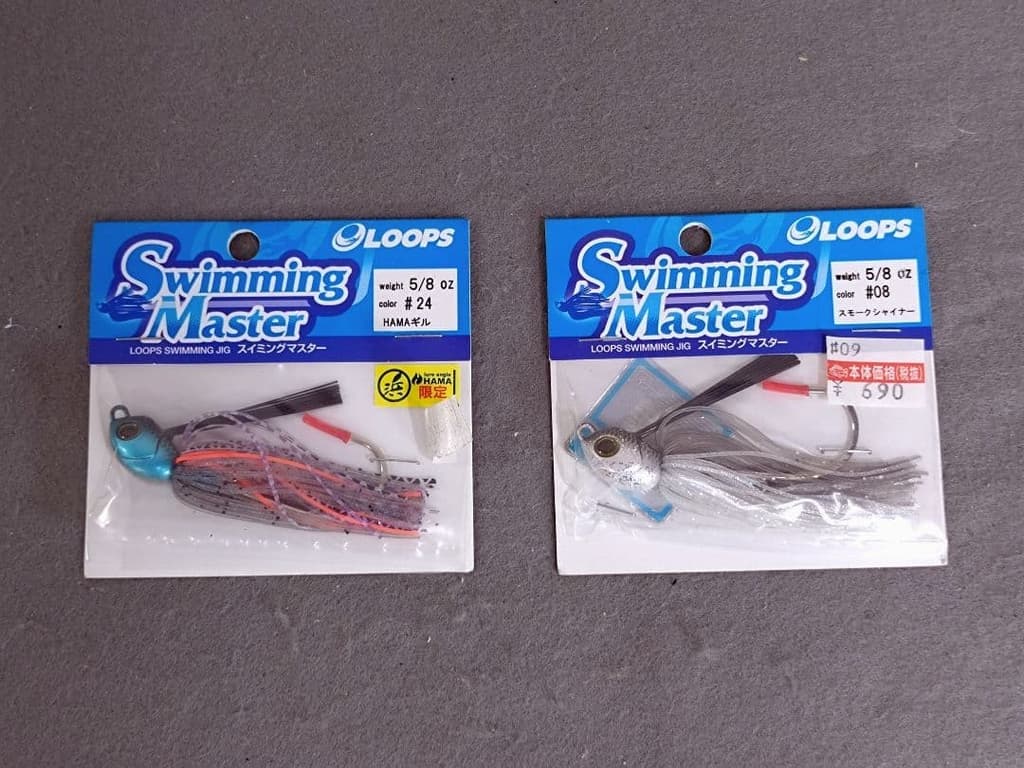 Rubber Jig Lure, Spinnerbait Lure, Line, and a large number of lures with a - Image 5