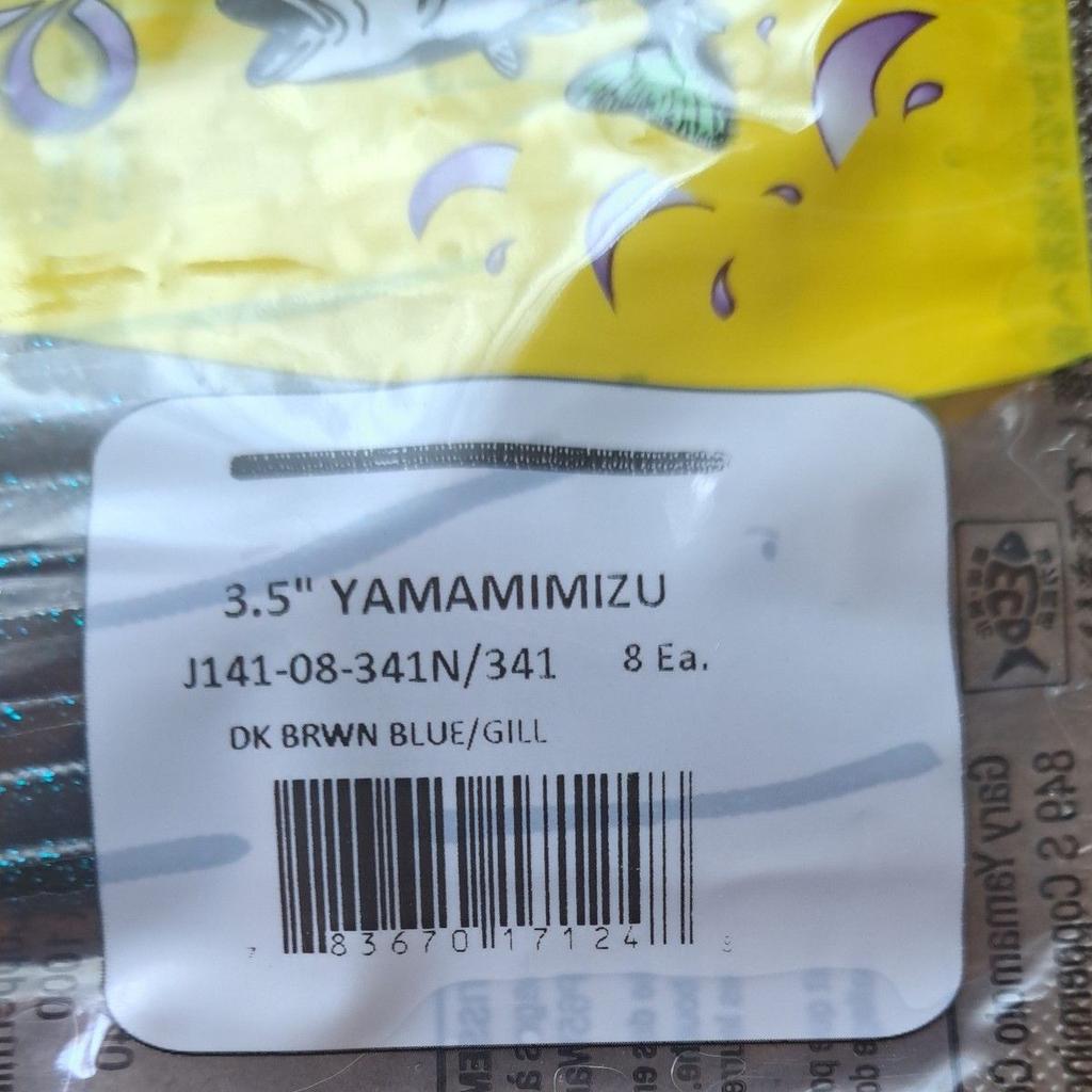 Gary Yamamoto Yamamimizu - Image 9