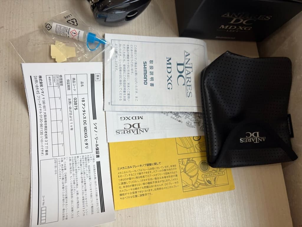 Shimano 18 Antares DC MD XG Right Hand Baitcasting Reel Made in Japan - Image 8