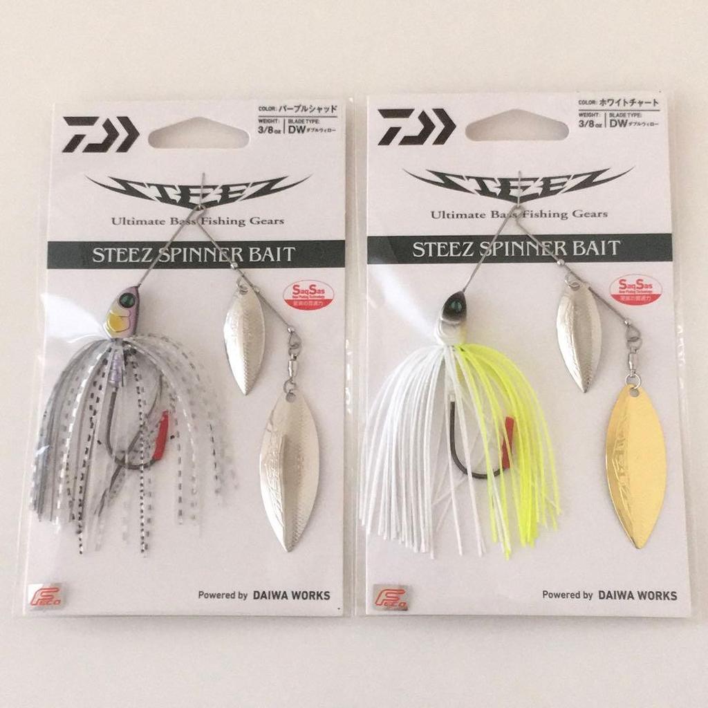 Bass fishing retirement set Daiwa lure worm chatterbait spinnerbait - Image 8