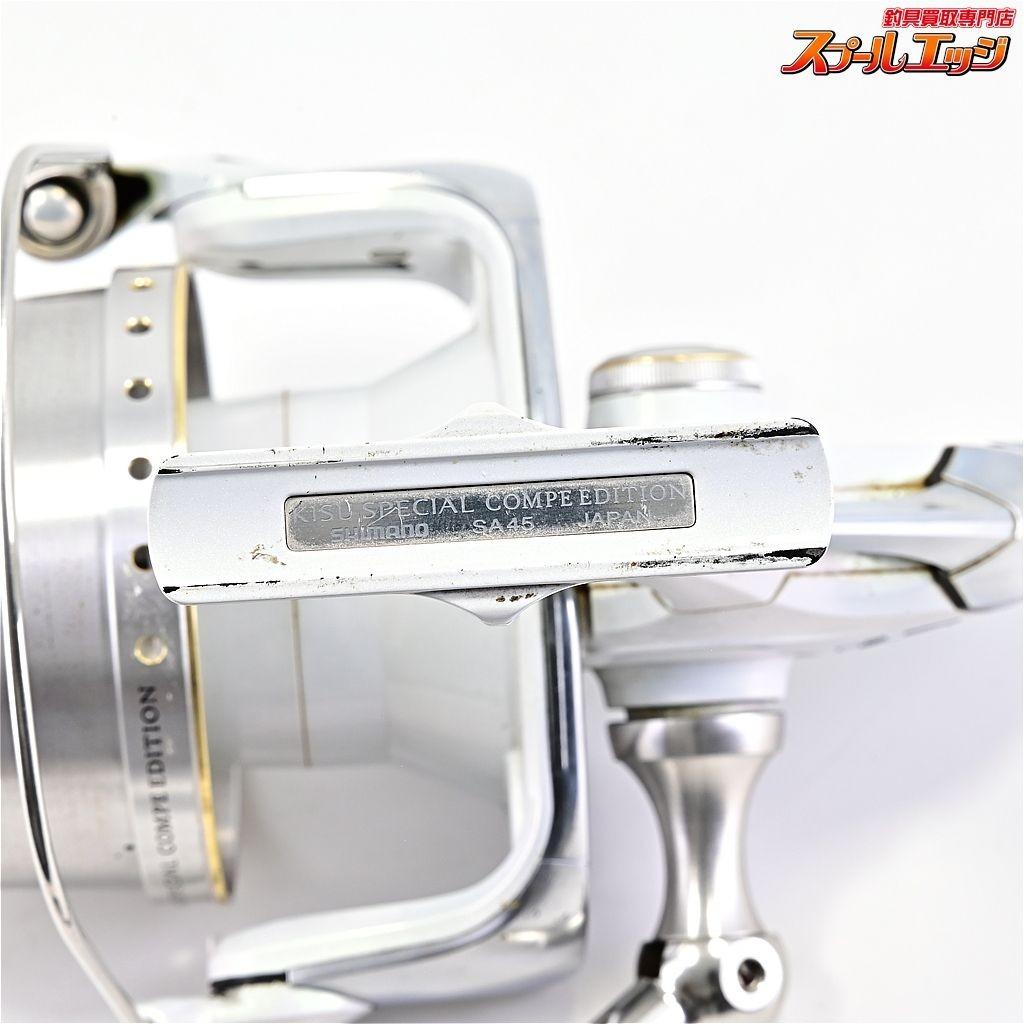 Shimano 11 Spool Special Competition Edition Reel No Charger Used B Grade - Image 7