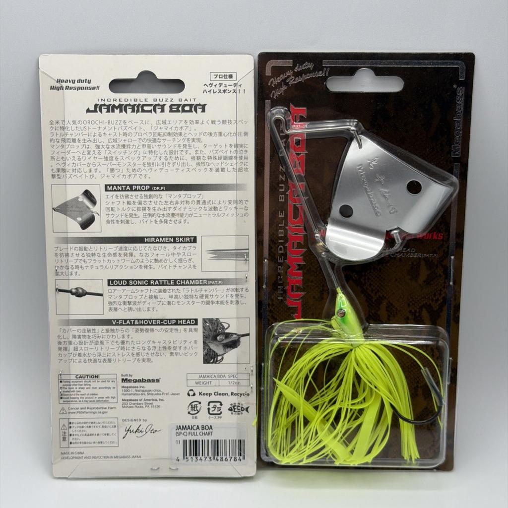 Lot Of 2 Megabass Jamaica Boa (SP-C) Full Chartreuse Buzzbait Topwater - Image 5