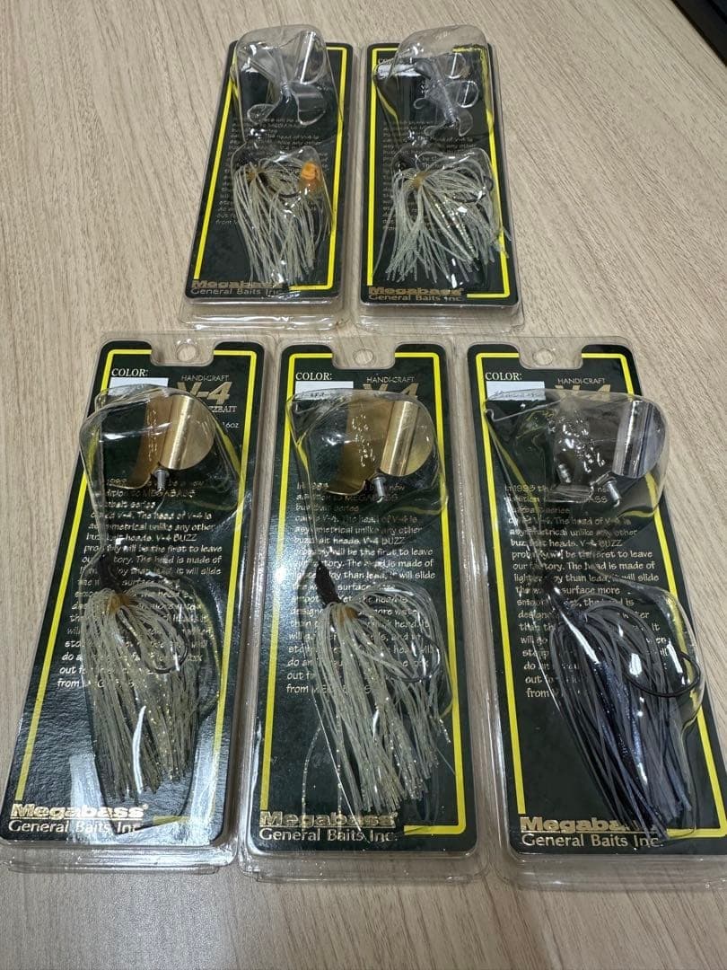 V-4 Buzzbait Set of 5 - Image 1