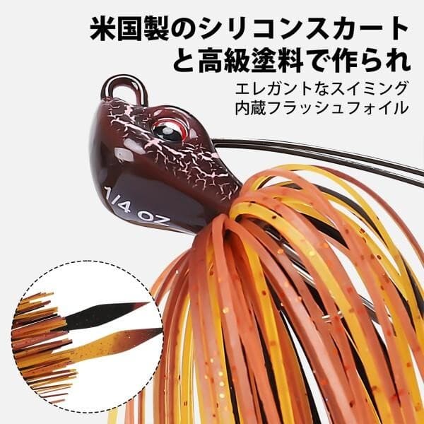 Spinnerbait Buzzbait Set of 5 with BKK hook Lure Fishing Aging Saltwater - Image 3