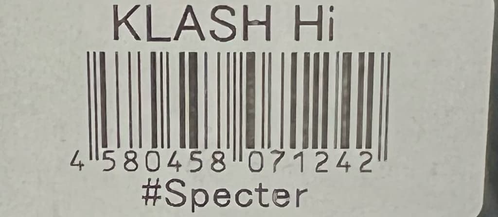 DRT KLASH9 Hi SPECTER Japanese Fishing Lure Swimbait New - Image 3