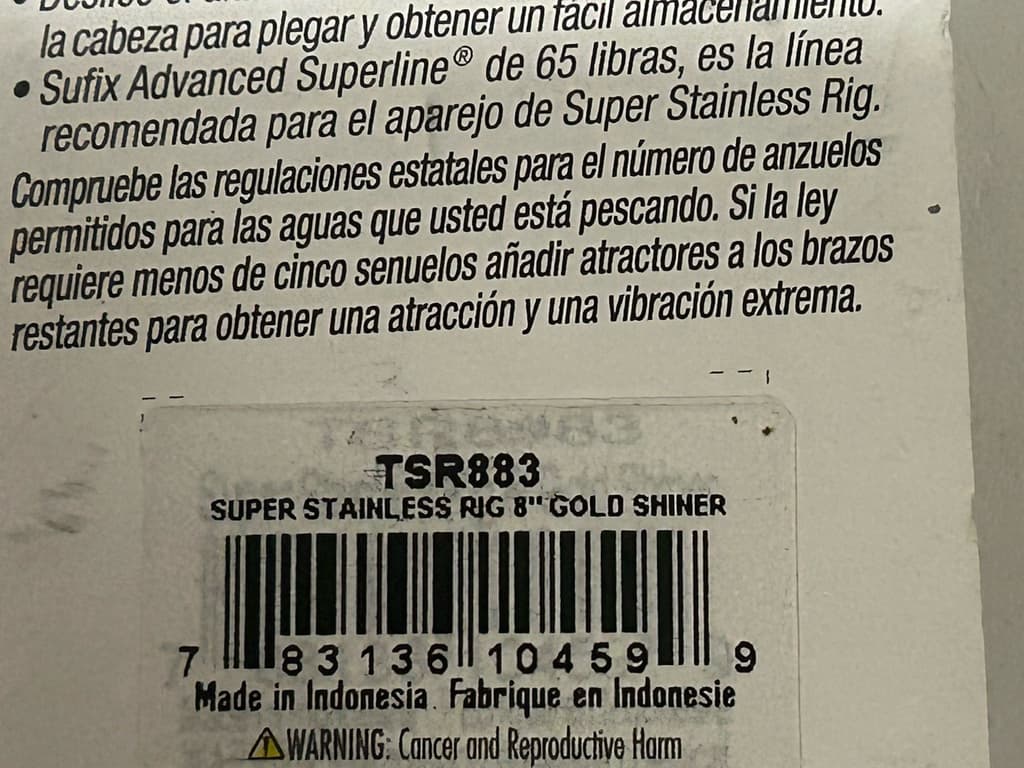 Terminator Super Stainless Rig 8" Gold Shiner TSR883 – Umbrella A-Rig S-1 Series - Image 4
