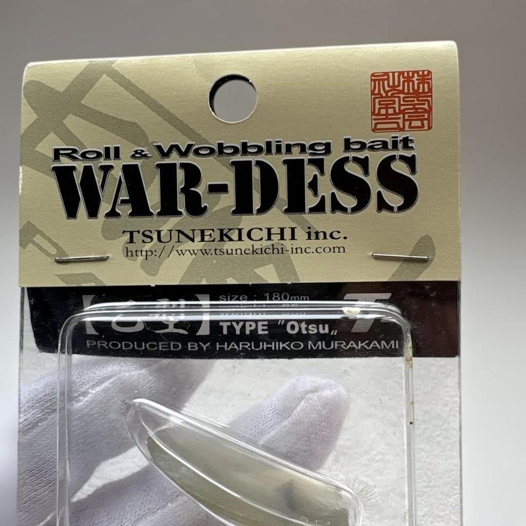 Tsune-kichi (Wobble Shad, Spinnerbait) - Image 5