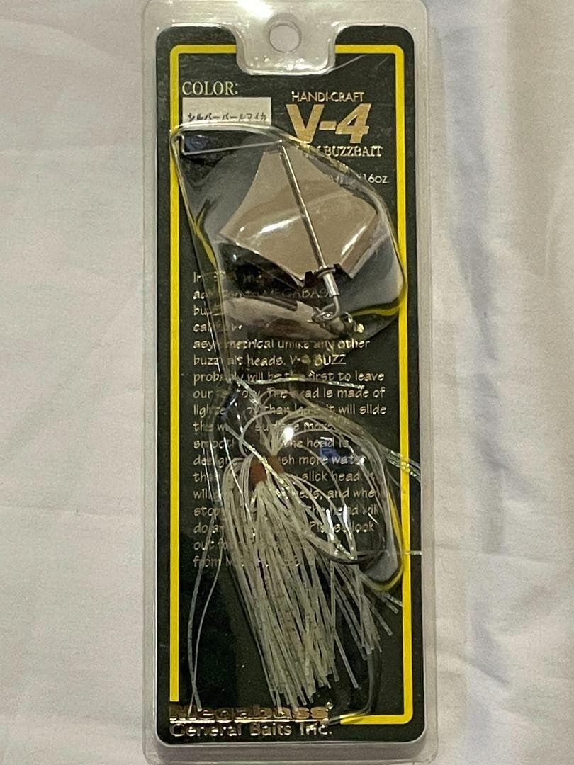 Megabass Spinnerbait Buzzbait Set Of 6 Lure - Image 5