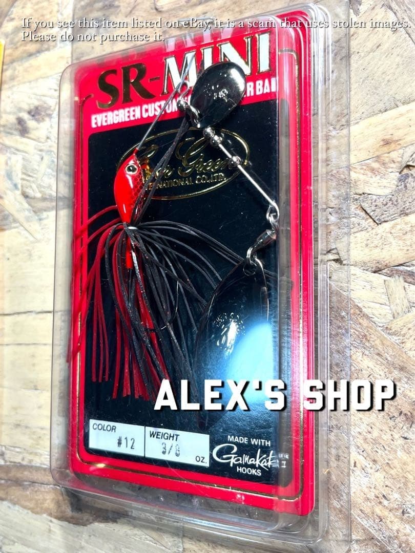 Saurus   Others   Old School Spinnerbait Set - Image 9