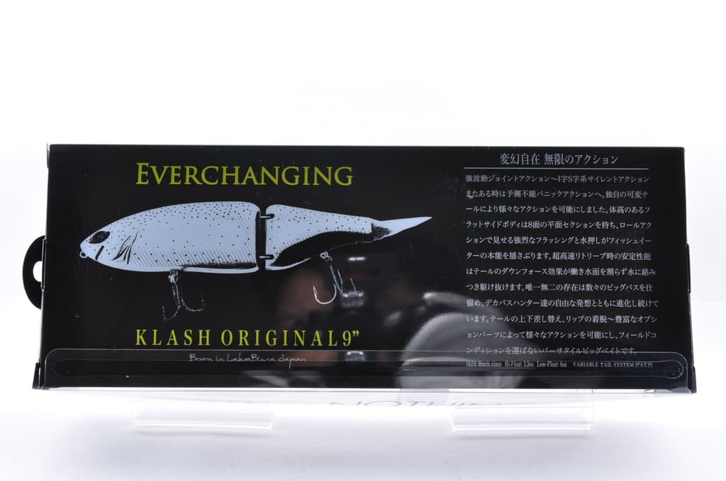 DRT KLASH9 K9 Mid Suplex KohokuSP Low Float 4oz Big Swimbait Fishing Lure JAPAN - Image 5
