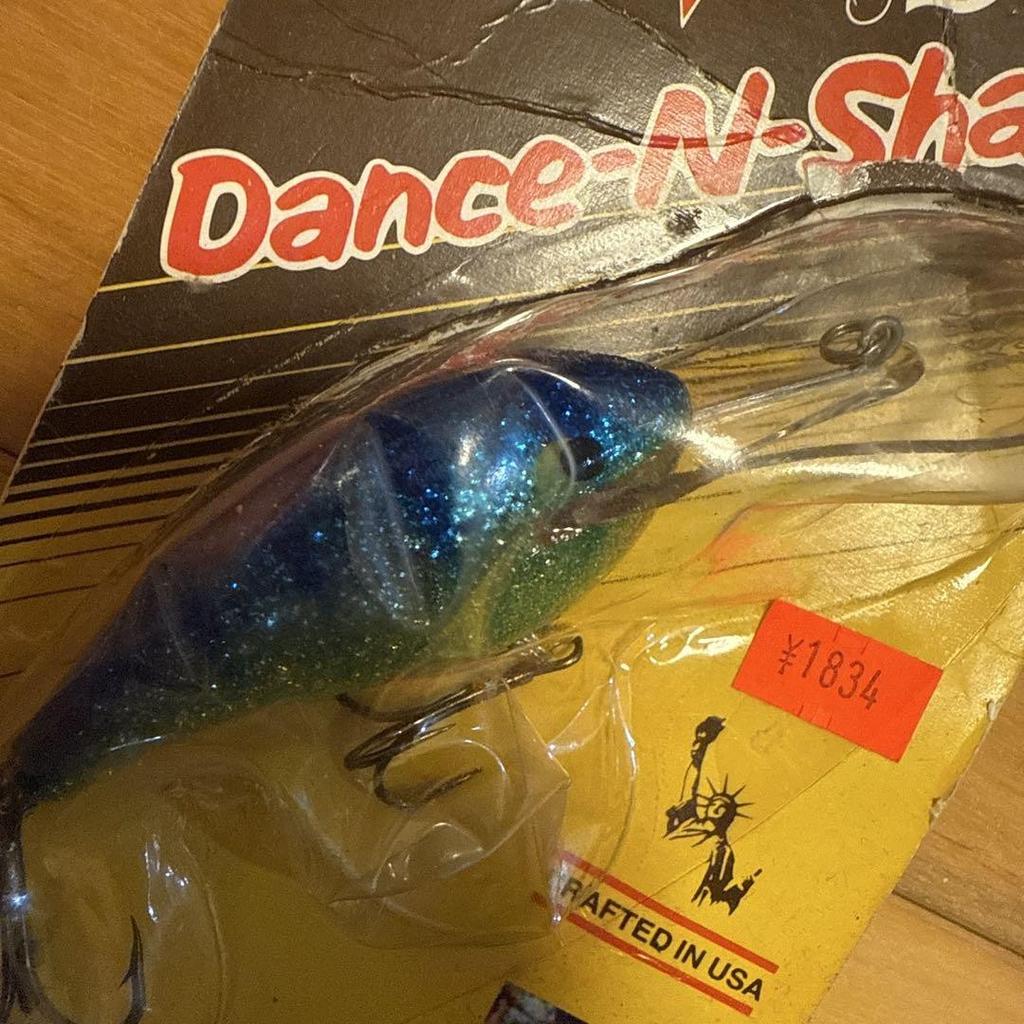 Oldluar Strike King Dance N Shad Lure - Image 2