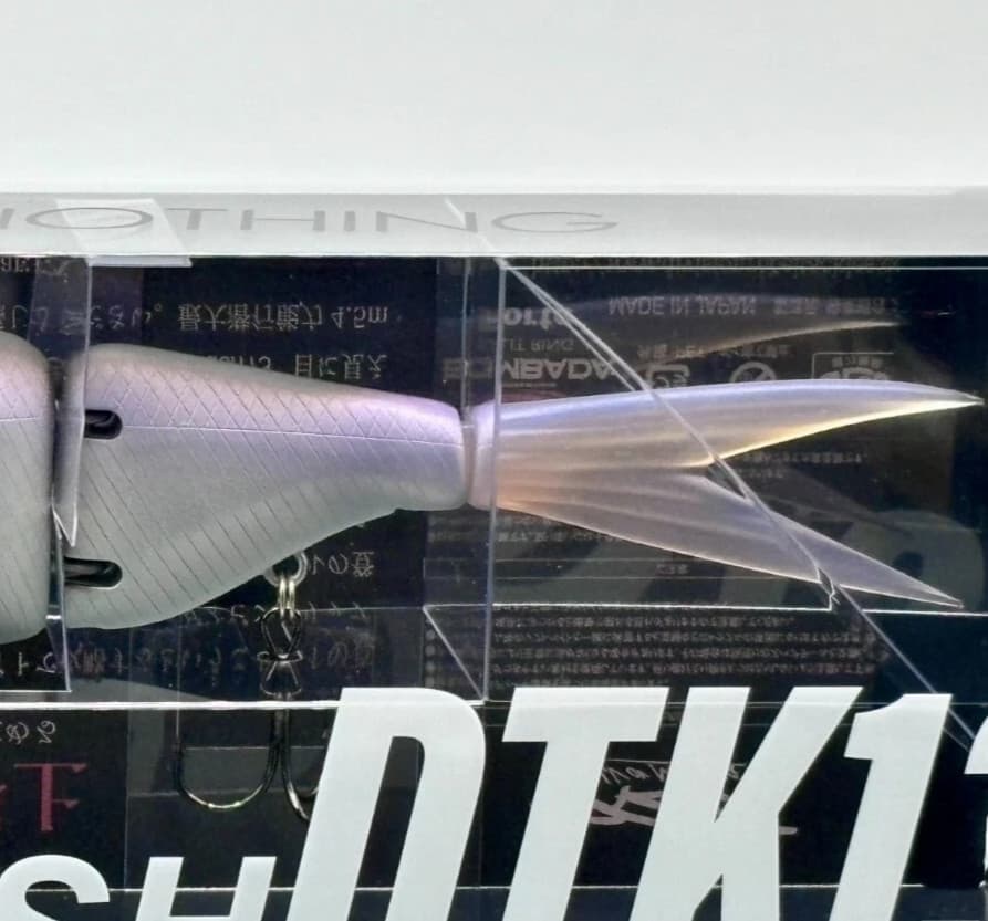 DRT TiNY KLASH DTK13 Deep Purple 2oz Big Swimbait fishing lures New - Image 5