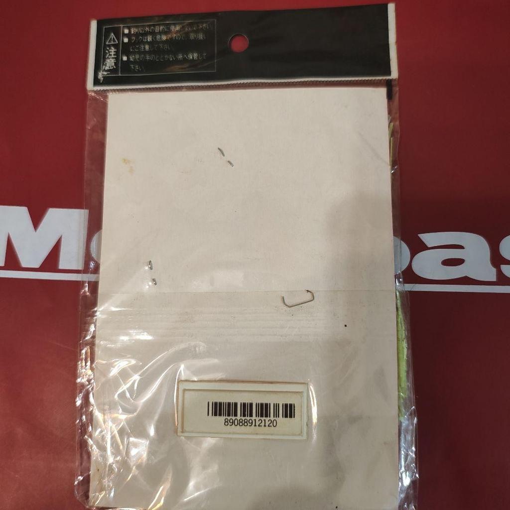 Megabass Spinnerbait V-FLAT (HS) #Bulk purchase deals - Image 2