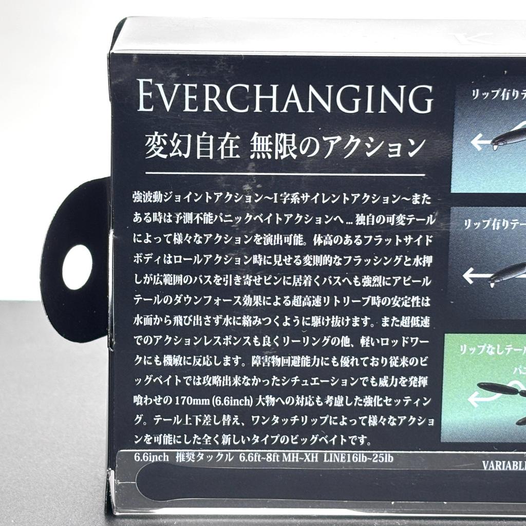 DRT TINY KLASH Low Float SMOKING GHOST 2oz New Big Swimbait Fishing Lures Bass - Image 11