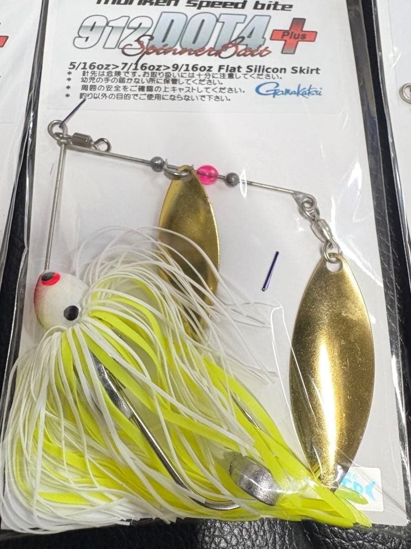 Moriken Speed Bite 912DOT4+ Spinnerbait 3 color set - Image 3