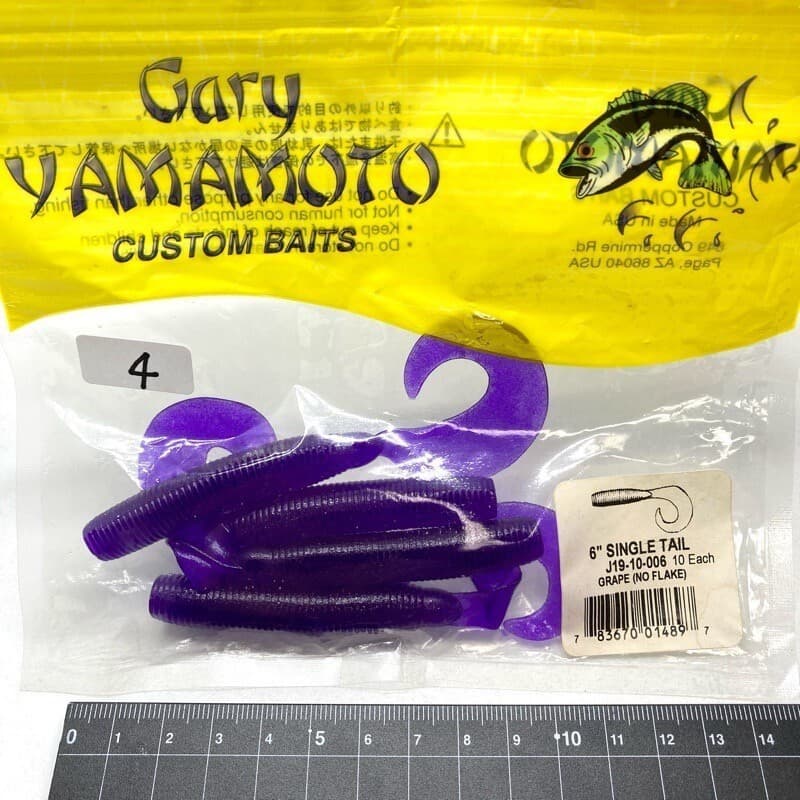 818320 Gary Yamamoto 6 Inch Jumbo Gloves 4 Pieces 006 Grape Condition B - Image 1