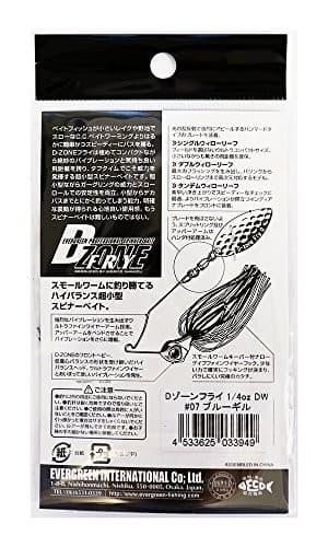 NEW Evergreen Spinnerbait D-Zone Fly Double Willow Leaf 1/4oz Snubbull Gill #07 - Image 2