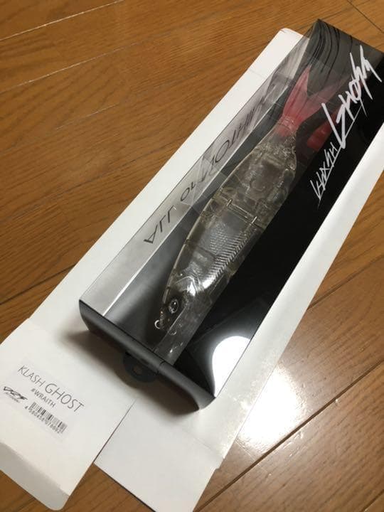 DRT Klash Ghost WRAITH Color Big Bait Fishing Lure - Image 1