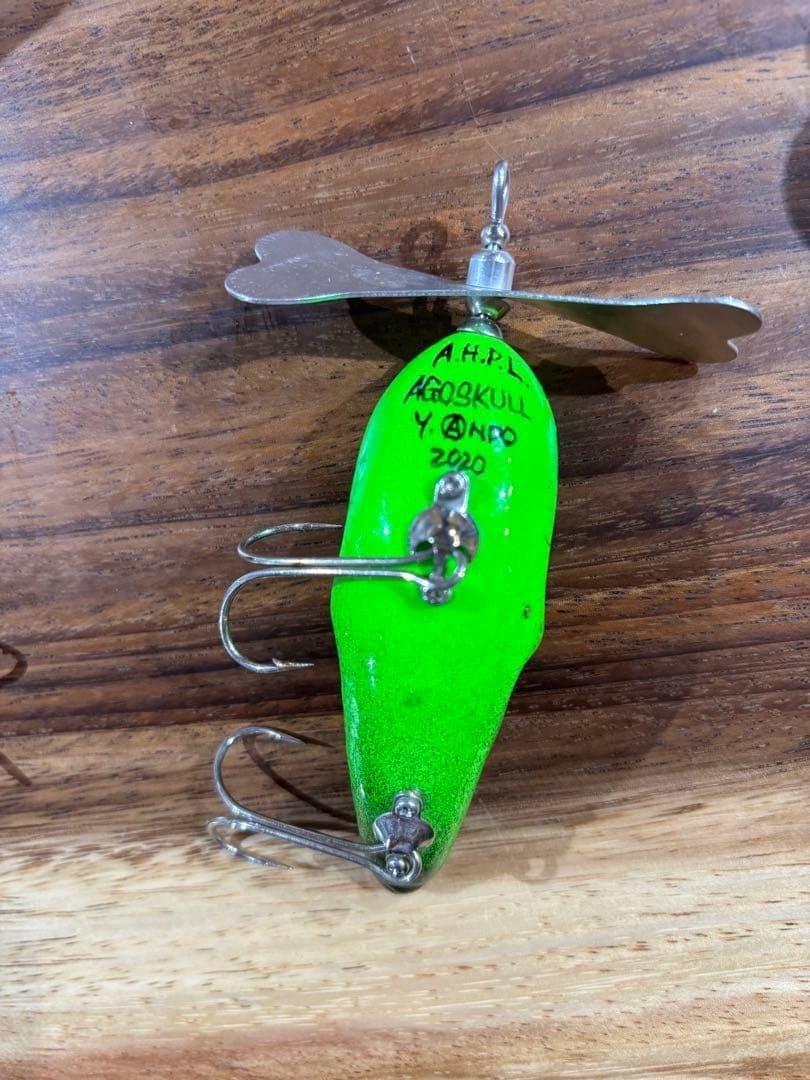 Final Set: 7 A.H.P.L. Lures - Image 3