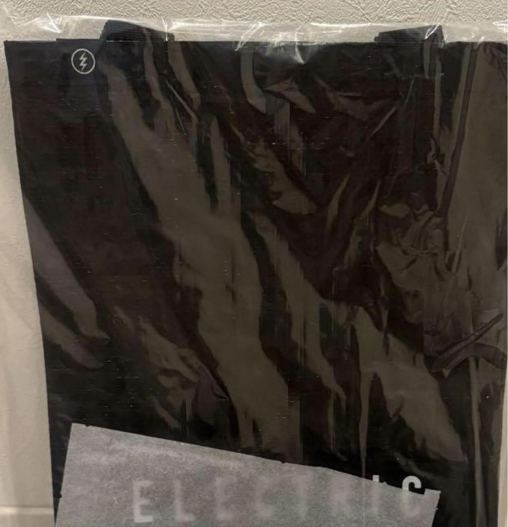 Electric Drt Klash Frenzy Volt White Big Bait Lure with Eco Bag Used - Image 3