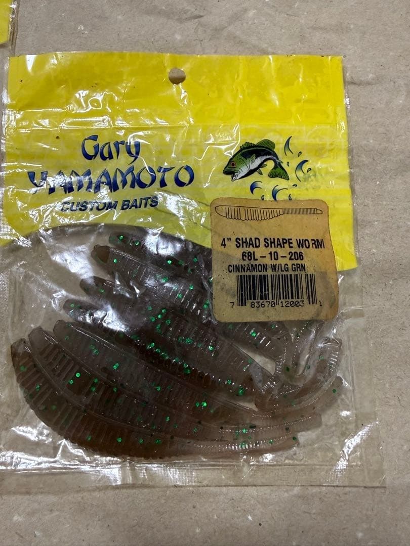 Gary Yamamoto Soft Bait Set of 5 Bags - Image 6
