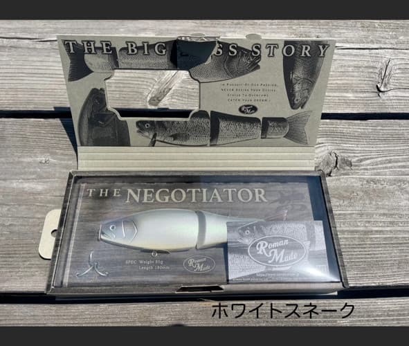 Roman Made Negotiator White Snake Fishing Bait Swimbait From Japan 2025 New - Image 1