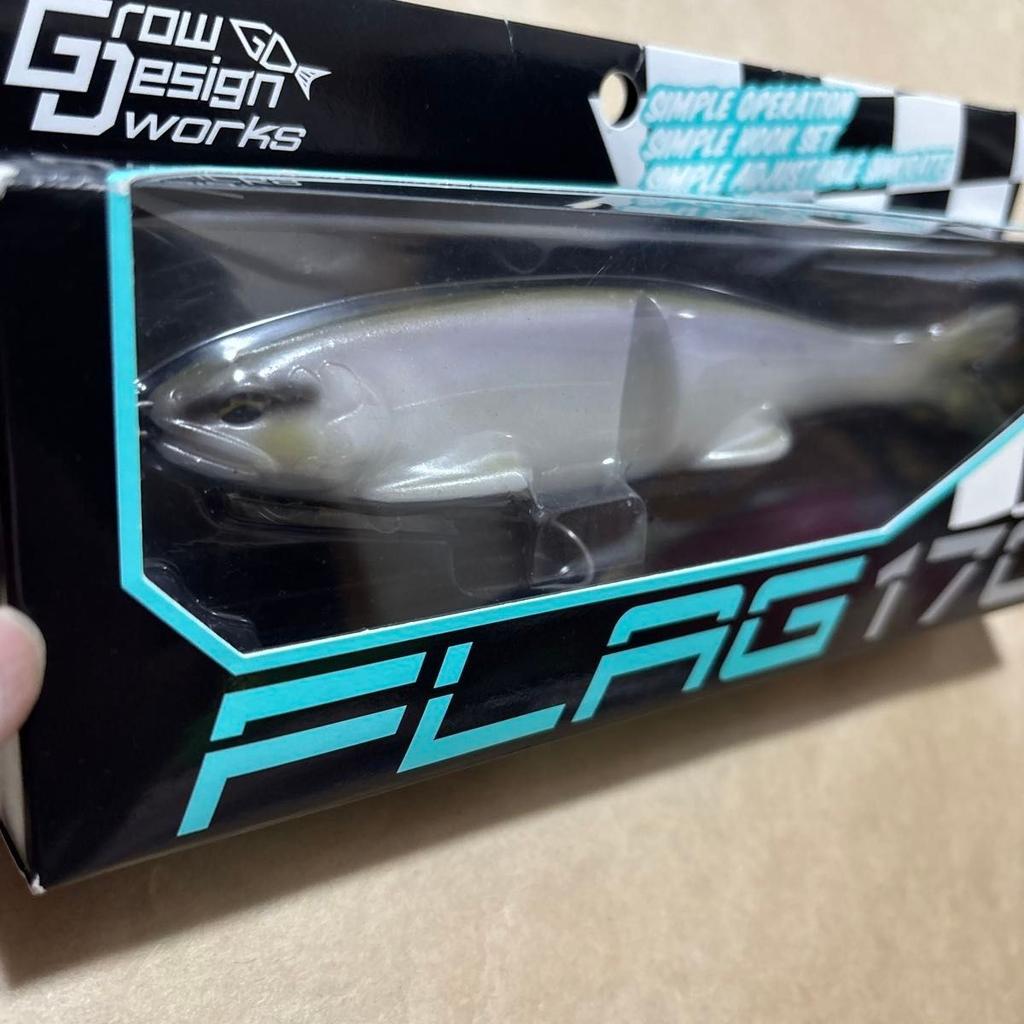 Grow Design Works FLAG 170 #003 Lake Smelt Swimbait Glide Bait From JAPAN - Image 3