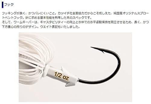 NEW Keitech T-Bone Spinnerbait Tandem Willow TW 1/2oz #512 Spot Remover - Image 5