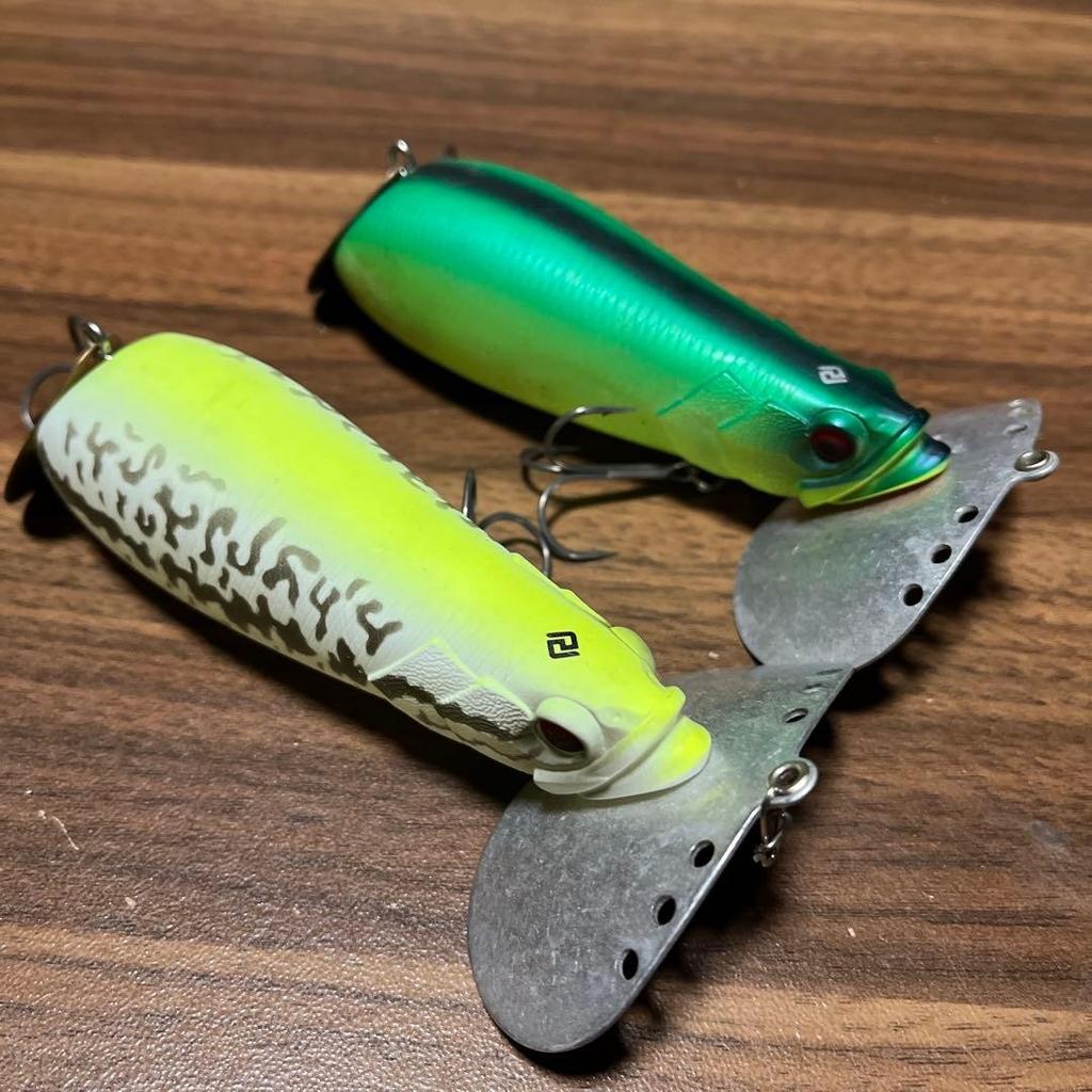 Raid Japan Bull Tank Set Fishing Accessories Used No Singles - Image 2