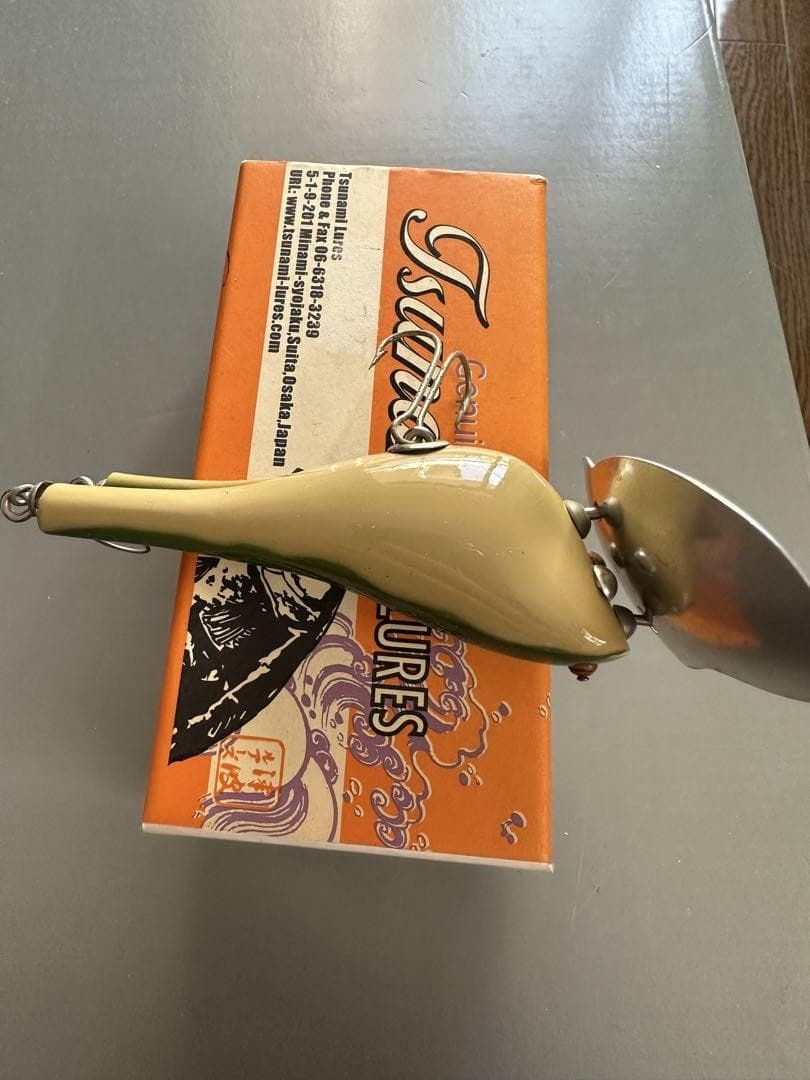 Old Tsunami Lures Beat Frog Lure - Image 6