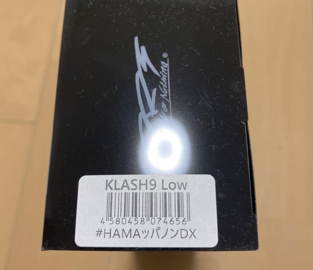 DRT KLASH9 Low Floating HAMA Papanon DX Japanese Fishing Lure Swimbait New - Image 3