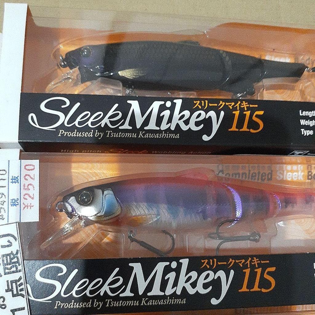 Sleek Mikey 115 & 90 Floating Lures 115mm 19g Bait Fishing Accessories - Image 2