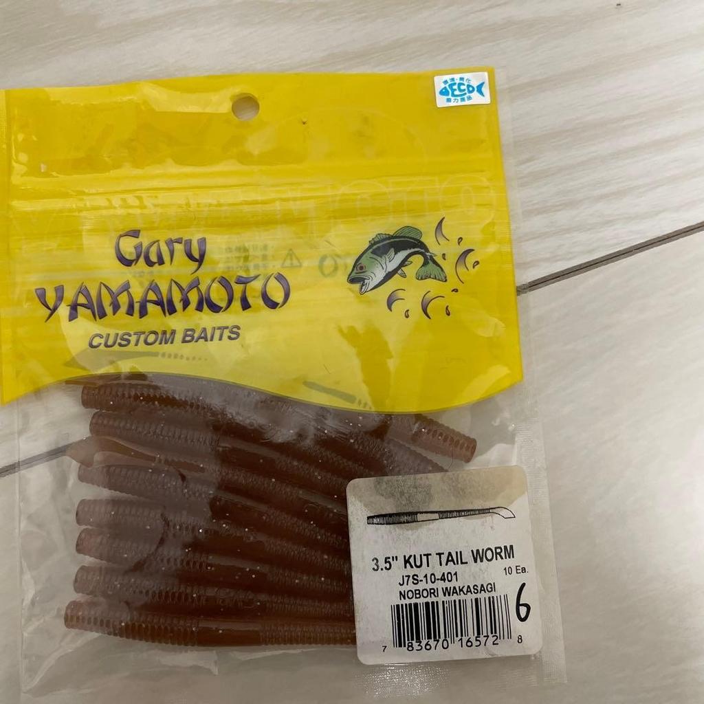 JACKALL DriftCrab Mini Soft Lure Brown + Gary Yamamoto Cut Tail 3.5 x3 Used - Image 5