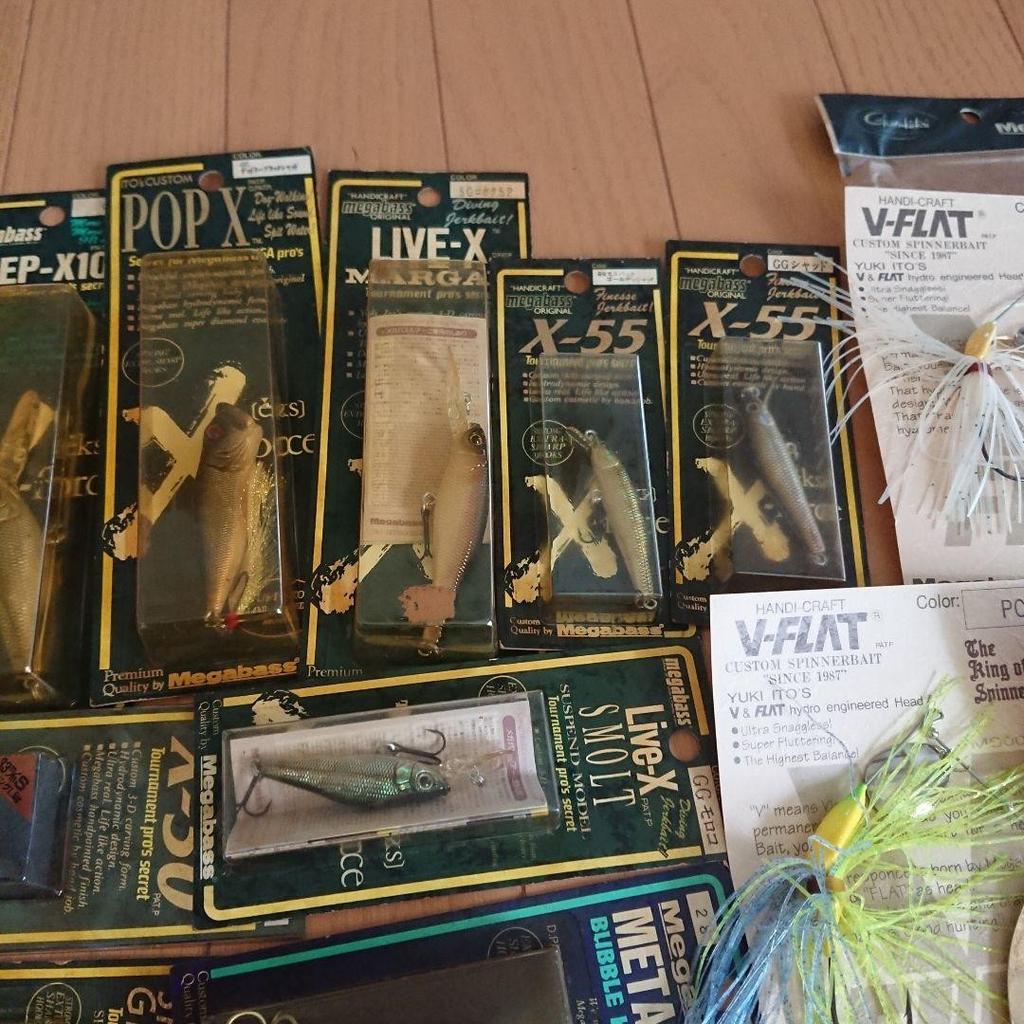 Megabass lure set - Image 3