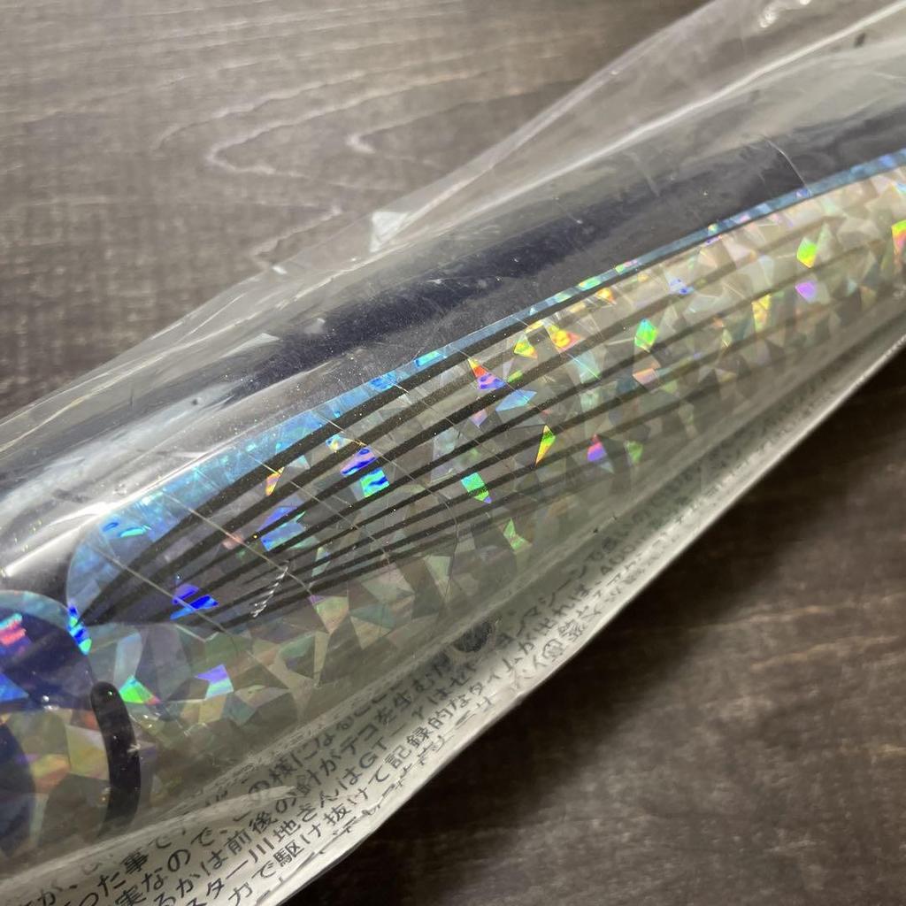 Gt- 160 Gamma Blue Junkie Original Color Limited H166 - Image 4