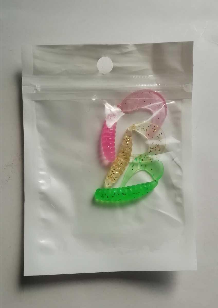 Worm Set S T Lure Bass Minnow Plug Shad Crank Vibration Spinnerbait Rubber Jig B - Image 2