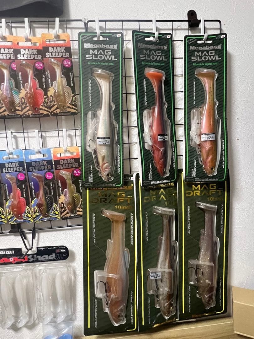 Megabass and Deps set - Image 5