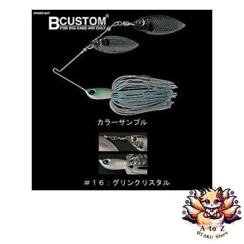 NEW Deps B Custom Double Wheelow Spinnerbait 3/8oz Green Crystal #16 - Image 1