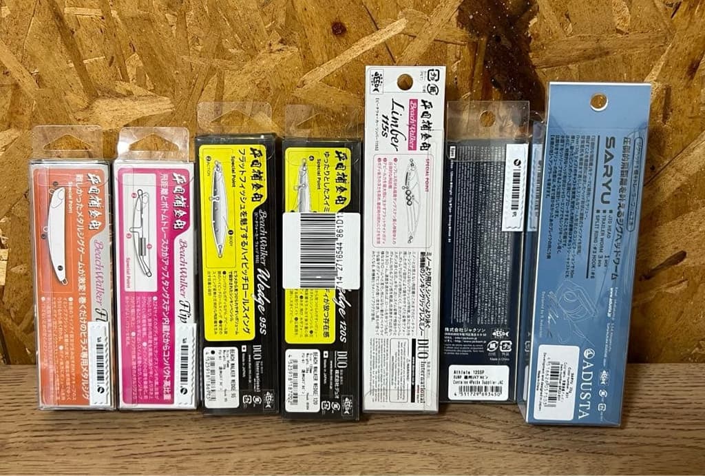 Duo Adusta Jackson Bull Pin Set of 7 Fishing Accessories Unused - Image 2