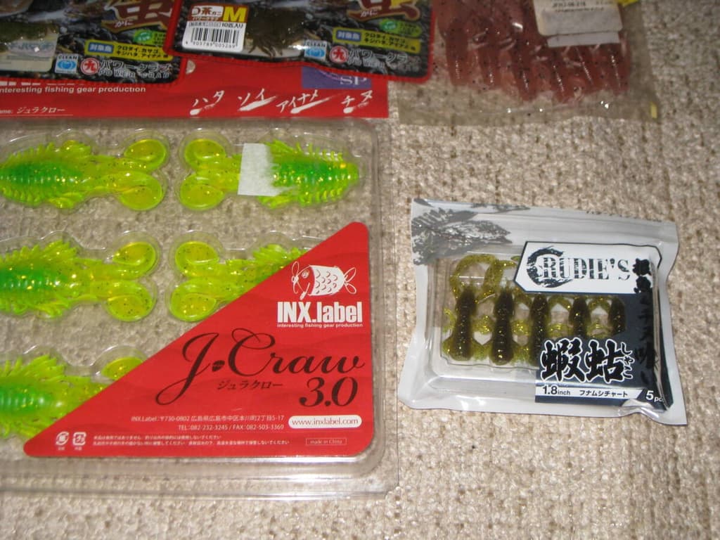 Chining worm set, Gary Yamamoto, INX.label, Evergreen, Marukyu, Power Grub, - Image 4