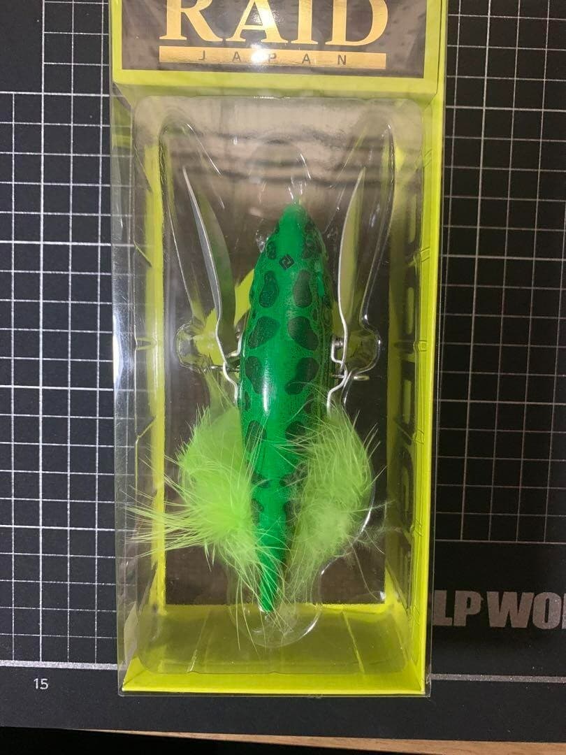 RAID JAPAN DODGE GOSAN FROG 114.0mm 1oz. class Japanese Fishing Lure New - Image 1