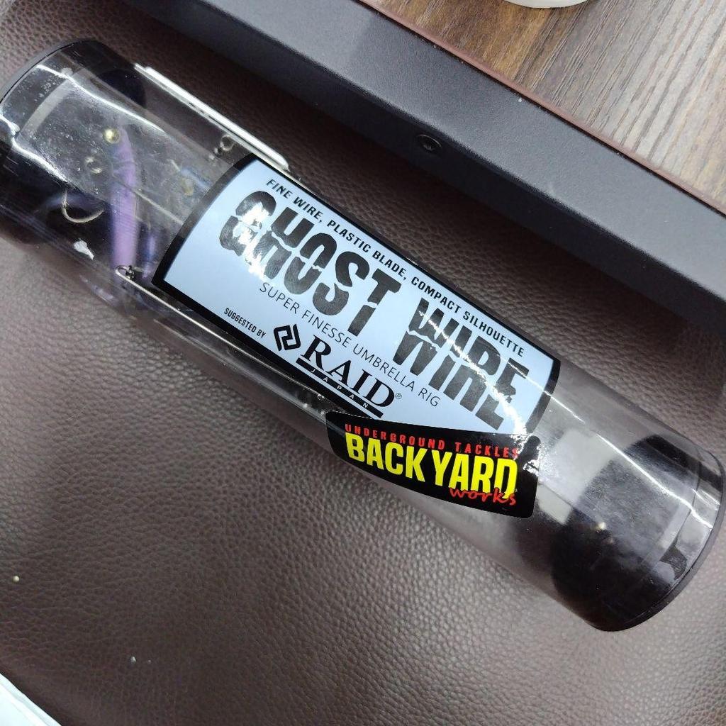 Raid Japan Alabama Rig Ghost Wire Finesse with Worms, Limited Sale, Used - Image 1