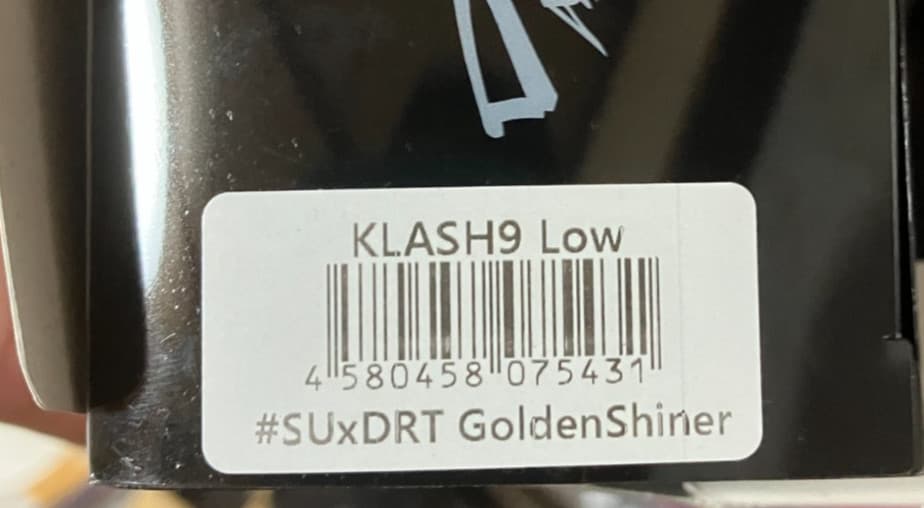 SU × DRT KLASH9 Golden Shiner Color 4oz Big Swimbait Low Float Event Limited JP - Image 9