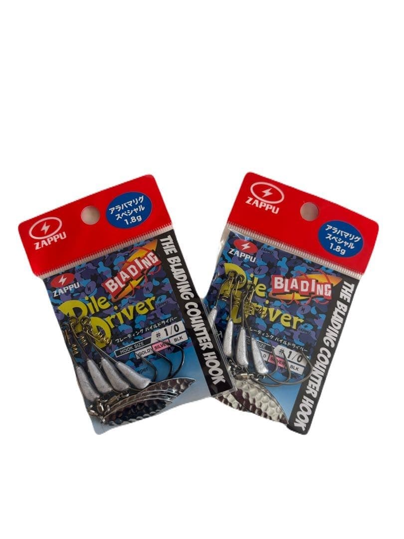 ZAPPU Alabama Rig Special Pile Driver Fishing Lure 1.8g Silver 2Pack - Image 1