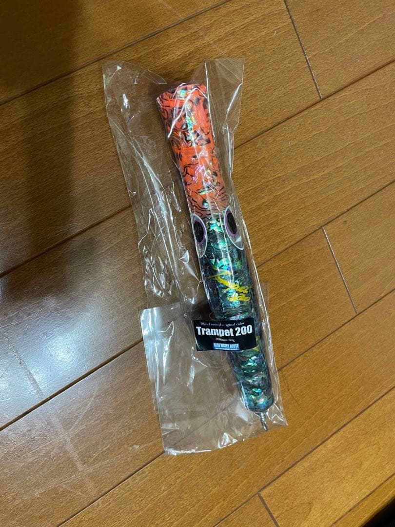 Kaieda Lures RST kaiolures. On now! - Image 4