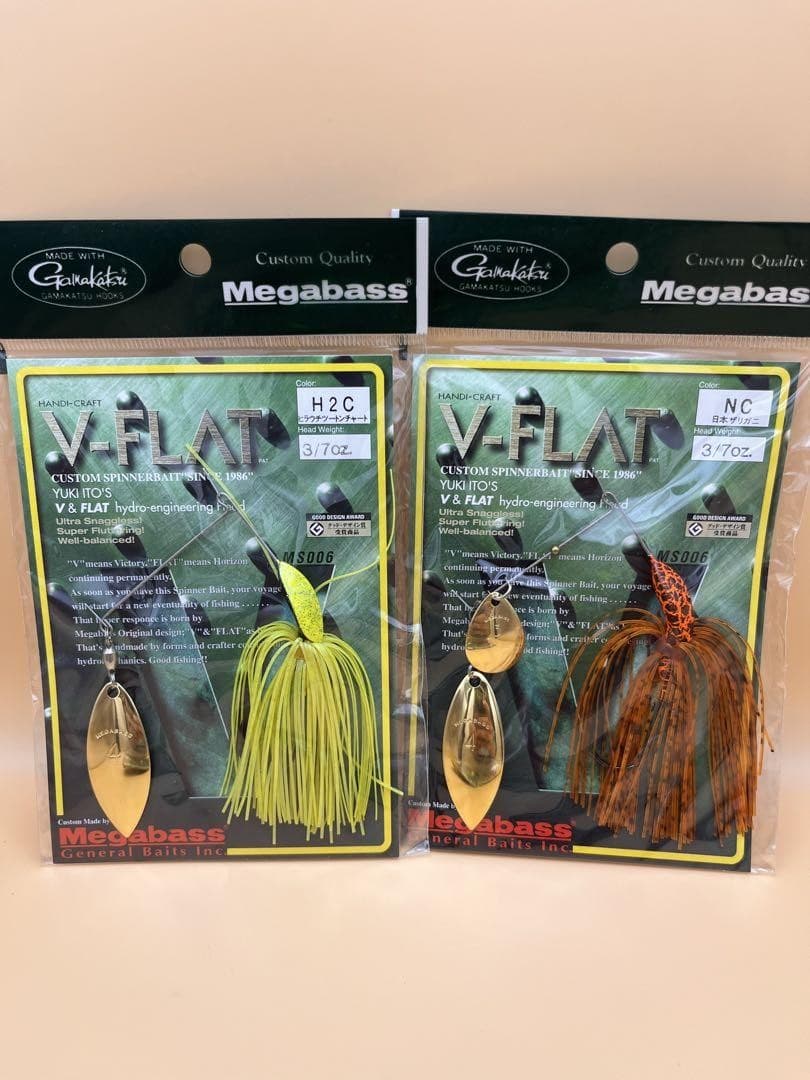 16-6 V-Flat Spinnerbait Set Of 4 Lure - Image 2