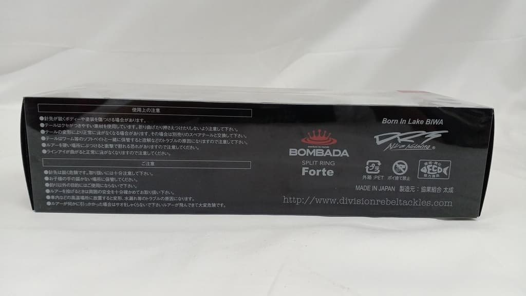 DRT KLASH9 Fishing Lure Japan Limited Edition Bass Swimbait Tackle - Image 4