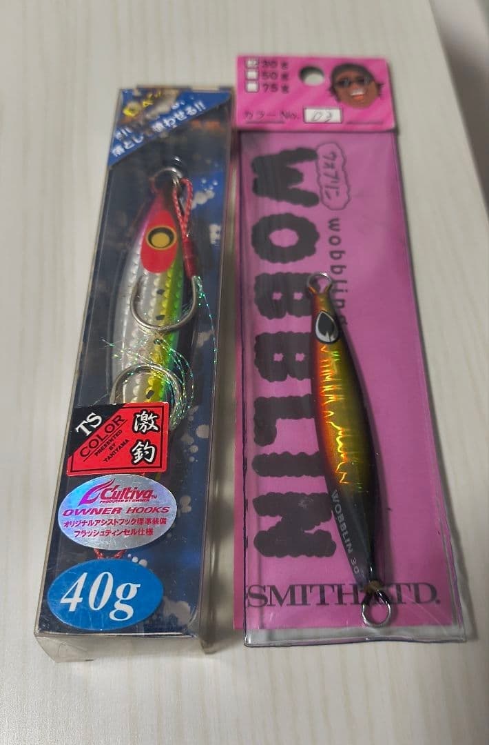 Metal Jig Set 15g-80g 46pcs Shore Jigging Used Ocean Fishing Accessories - Image 8